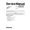 Panasonic KX-MB263RU, KX-MB263UA (serv.man9) Service Manual Supplement
