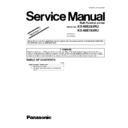 Panasonic KX-MB283RU, KX-MB783RU (serv.man9) Service Manual Supplement