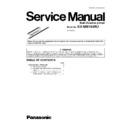 Panasonic KX-MB763RU (serv.man16) Service Manual Supplement