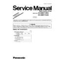 Panasonic KX-MB773RU, KX-MB773UA (serv.man10) Service Manual Supplement