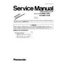 kx-mb773ru, kx-mb773ua (serv.man11) service manual supplement