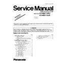 Panasonic KX-MB773RU, KX-MB773UA (serv.man2) Service Manual Supplement