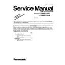 Panasonic KX-MB773RU, KX-MB773UA Service Manual Supplement