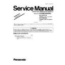 Panasonic KX-MC6020RU, KX-FAP317A, KX-FAB318A (serv.man3) Service Manual Supplement