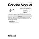 Panasonic KX-MC6020RU, KX-FAP317A, KX-FAB318A (serv.man6) Service Manual Supplement
