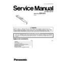 Panasonic EH1575W865 Service Manual