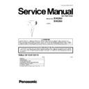 Panasonic EH5263, EH5264 (serv.man2) Service Manual