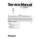 Panasonic ER-GB40 Service Manual