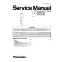 Panasonic ER-GC70, ER-GC50 Service Manual