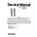 er-pa10, er-pa11 service manual