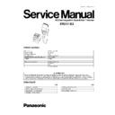 er217-e2 service manual