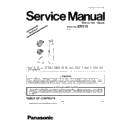 Panasonic ER510, ER510S520, ER510S503 (serv.man2) Service Manual Supplement