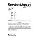 Panasonic ER510, ER510S520, ER510S503 Service Manual Supplement