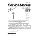 Panasonic ES-EL8A, ES-DEL8A, ES-EL3A, ES-EL2A Service Manual Simplified