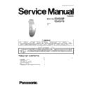Panasonic ES-EU20-P520, ES-EU10-V520 Service Manual