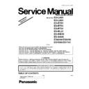 Panasonic ES-LA93, ES-LA63, ES-RT81, ES-RT51, ES-RT31, ES-RL21, ES-RW30, ES-SA40, ES8249, ES8243, ES7036, ES7101, ES7101S503 Service Manual Supplement