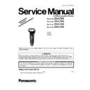 Panasonic ES-LT8N-S820, ES-LT6N, ES-LT4N-S820, ES-LT2N-S820 Service Manual Simplified