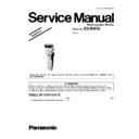 Panasonic ES-RW30, ES-RW30-S520, ES-RW30CM520 Service Manual Supplement