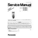 es-wd72, es-wd52, es-wd22 service manual