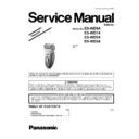 Panasonic ES-WD94, ES-WD74, ES-WD54, ES-WD24, ES-WD94-P520, ES-WD74-A520, ES-WD54-N520, ES-WD24-V520 Service Manual Simplified