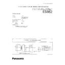 Panasonic ES862 Service Manual