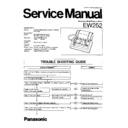 Panasonic EW252 Service Manual Supplement