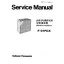 Panasonic F-01PCX Service Manual