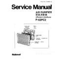 Panasonic F-02PC2 Service Manual