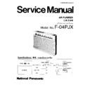 Panasonic F-04PJX Service Manual
