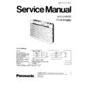 f-p15hu service manual