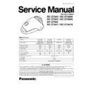 Panasonic MC-E7305, MC-E7305K, MC-E7303, MC-E7303K, MC-E7302, MC-E7301, MC-E7301K Service Manual