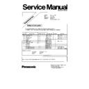 mc-e746 service manual supplement