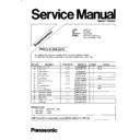 Panasonic MC-E747 Service Manual