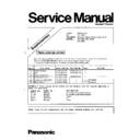 Panasonic MC-E875, MC-E873, MC-E873K Service Manual Supplement