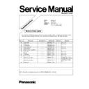 Panasonic MC-E886 Service Manual Supplement