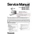 Panasonic MK-MG1300WTN, MK-MG1300WTZ, MK-MG1300WTQ Service Manual
