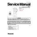 Panasonic MX-GX1011WTQ Service Manual