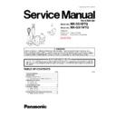 Panasonic MX-SS1BTQ, MX-GS1WTQ Service Manual