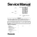 Panasonic MX-V310KRA-VN, MX-V310KSC-PH, MX-V310KSG-BN, MX-V310KSG-KH, MX-V310KSN-TH, MX-V310KSG-MM, MX-V310KSL-MY, MX-V310KSP-SG, MX-V310KSR-ID Service Manual