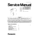 Panasonic NC-EG4000WTS, NC-EG3000WTS (serv.man3) Service Manual Simplified