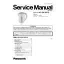 Panasonic NC-GK1WTQ Service Manual