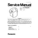 Panasonic NC-PH30ZTW (serv.man2) Service Manual