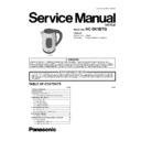 Panasonic NC-SK1BTQ Service Manual