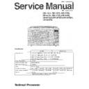 Panasonic NN-7855, NN-6855, NN-6755, NN-6705, NN-6455, NN-6405, NN-6755A, NN-6705A, NN-6455A, NN-6405A Service Manual