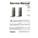 nr-bv288, nr-bv328, nr-bv368 service manual