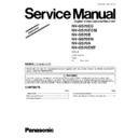 Panasonic NV-GS70EG, NV-GS70EGM, NV-GS70B, NV-GS70EN, NV-GS70A, NV-GS70ENT (serv.man3) Service Manual Supplement