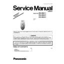 Panasonic ES-WU11-G520, ES-WU31-D520, ES-WU41-P520 Service Manual Simplified