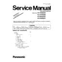 Panasonic KV-N1058X, KV-N1028X, KV-N1058Y, KV-N1028Y (serv.man3) Service Manual Supplement