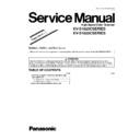 Panasonic KV-S1025CSERIES, KV-S1020CSERIES Service Manual Supplement
