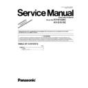 Panasonic KV-S1026C, KV-S1015C Service Manual Supplement